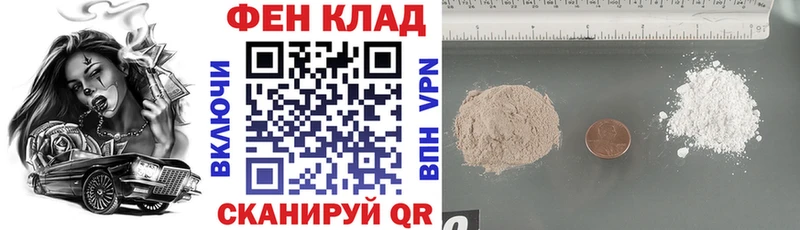 АМФЕТАМИН Premium где продают наркотики Таруса