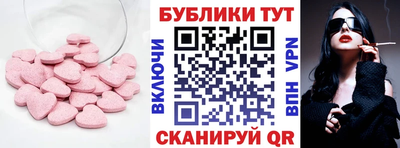 Экстази Punisher  Таруса 