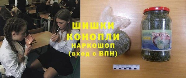 ешки Вязники