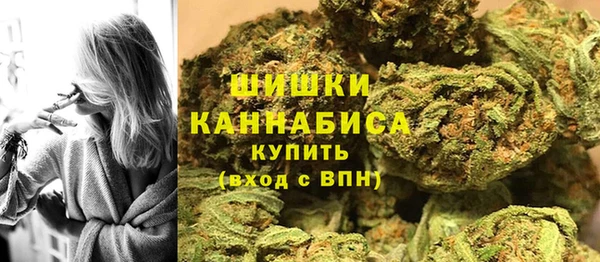 ешки Вязники