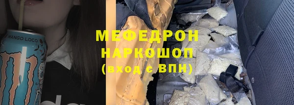 СК Вязьма