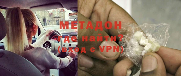 мяу мяу мука Вяземский