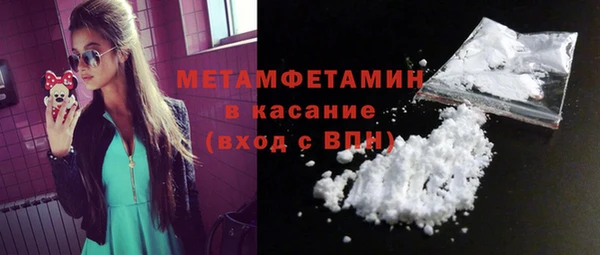 СК Вязьма
