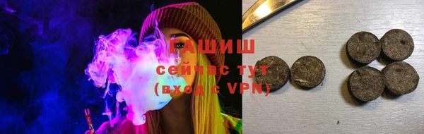 СК Вязьма