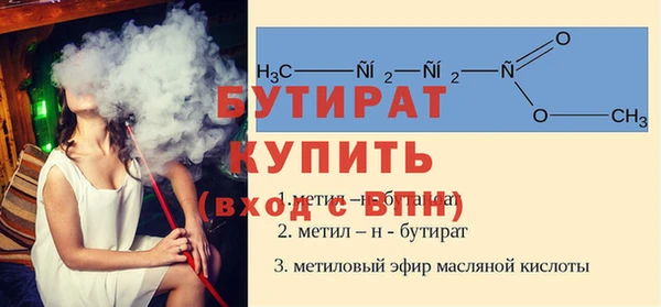 ешки Вязники