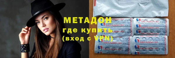 СК Вязьма