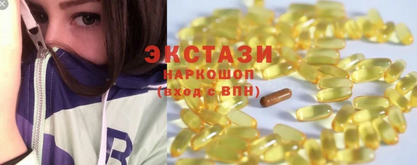 ешки Вязники