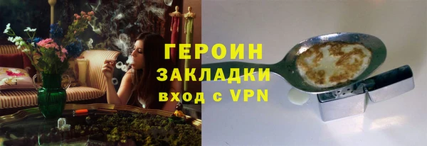 мяу мяу мука Вяземский