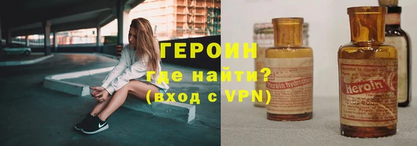 ешки Вязники