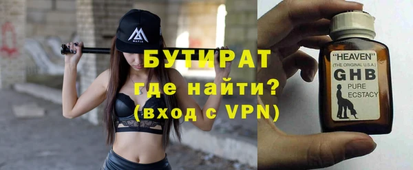 ешки Вязники
