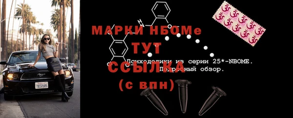 мяу мяу мука Вяземский