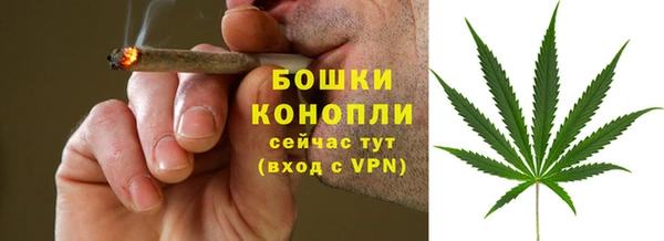 ешки Вязники