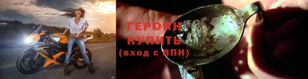 мяу мяу мука Вяземский