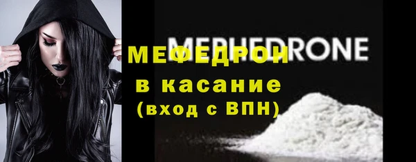 ешки Вязники