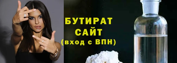 ешки Вязники