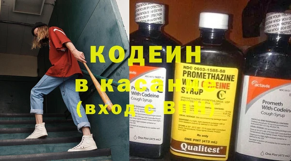 ешки Вязники