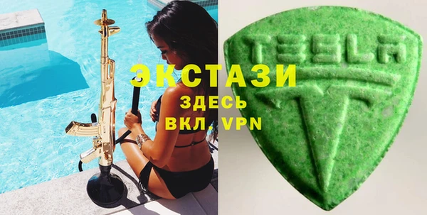 ешки Вязники