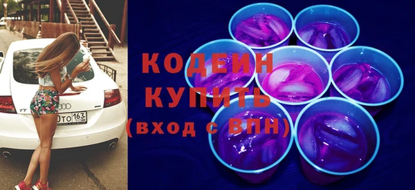 ешки Вязники