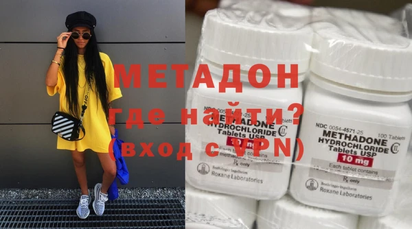 ешки Вязники