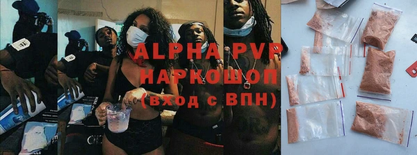 ешки Вязники
