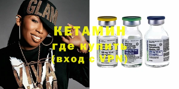 мяу мяу мука Вяземский