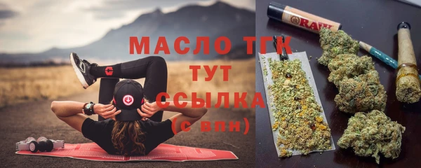 ешки Вязники
