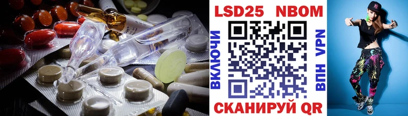 купить наркотик  Таруса  LSD-25 экстази кислота 