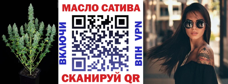 ТГК жижа  Таруса 