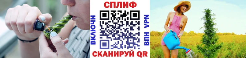 Бошки марихуана индика Таруса